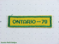 Click to enlarge 1979 Trees for Canada Ontario